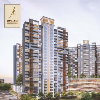 Rohan Group Logo